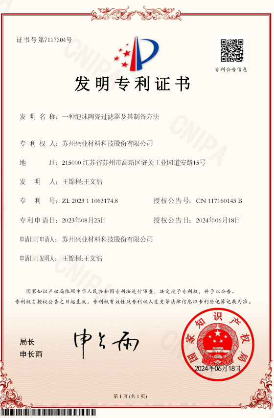 1720055895789497.png image.png