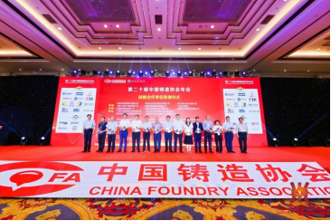 1720773791517926.png image.png